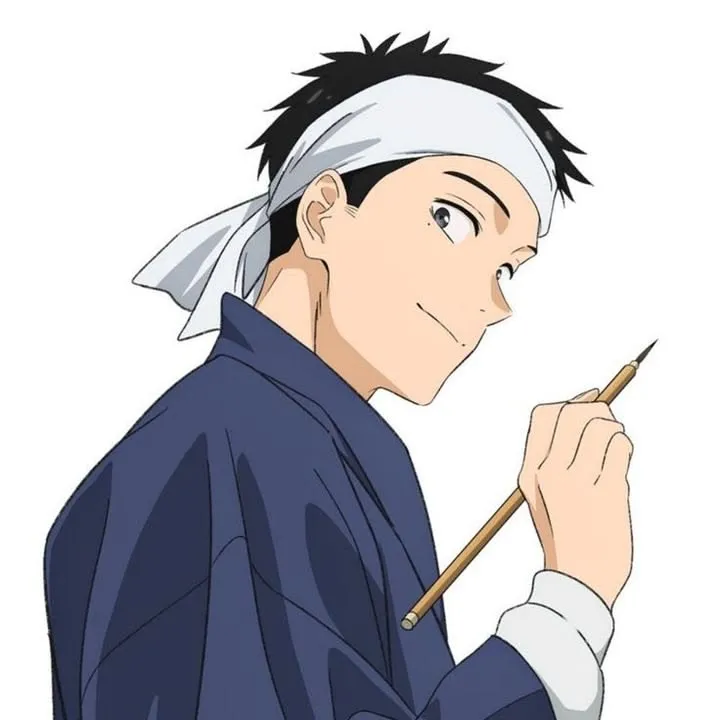Ercanz Avatar