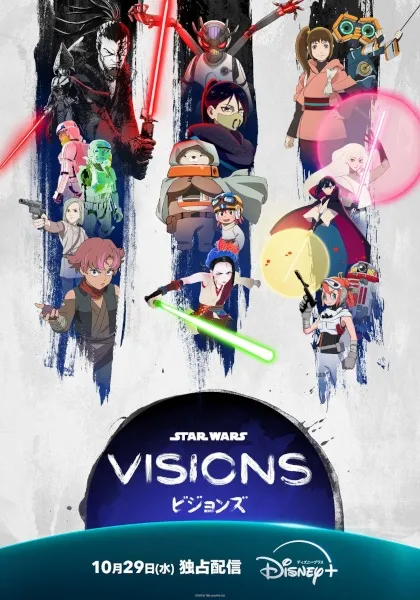 Star Wars: Visions Volume 3 - Anizm.TV