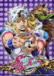 Steel Ball Run: JoJo no Kimyou na Bouken - Anizm.TV