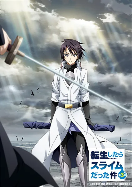 Tensei shitara Slime Datta Ken 3rd Season: Kanwa - Diablo Nikki - Anizm.TV