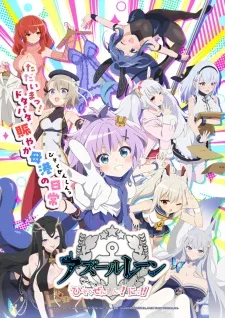 Azur Lane: Bisoku Zenshin! Ni!! - Anizm.TV