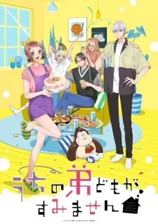 Uchi no Otouto-domo ga Sumimasen - Anizm.TV
