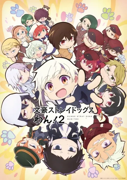 Bungou Stray Dogs Wan! 2 anime posteri