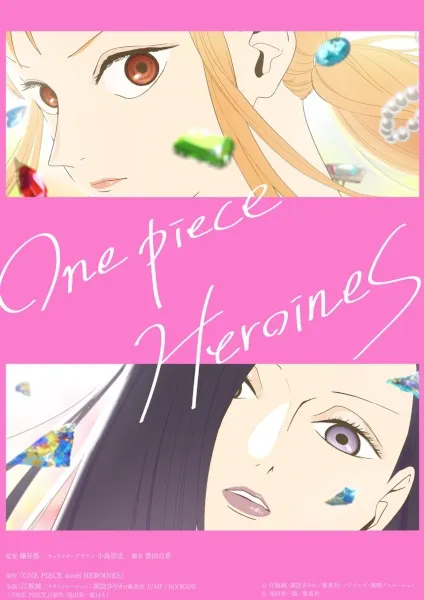 One Piece: Heroines - Anizm.TV