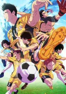 Ao Ashi 2nd Season posteri