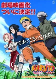 NARUTO: Narutimate Hero 3: Tsui ni Gekitotsu! Jounin VS Genin!! Musabetsu Dairansen Taikai Kaisai!! posteri