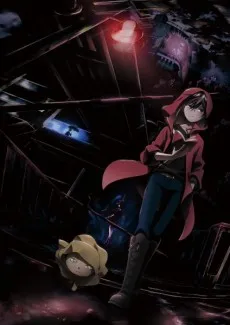 Kyoufu Collector posteri