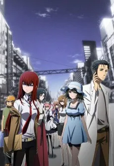Steins;Gate anime posteri